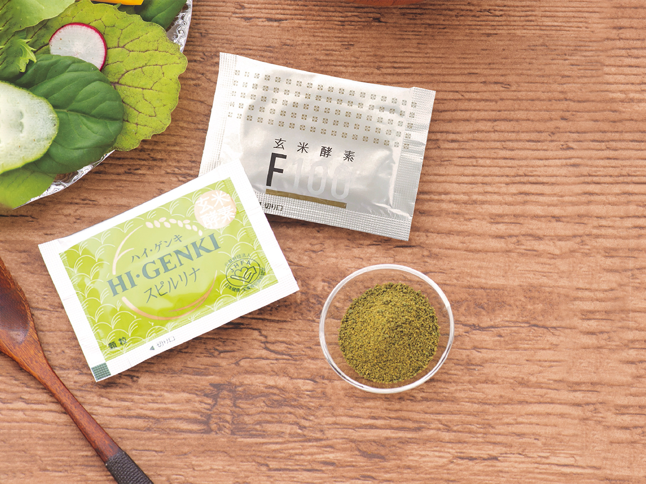 インナーケア